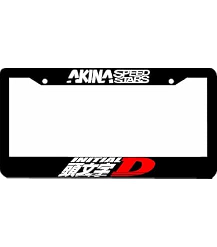 Amazon.com: AKINA Speed Stars Kanji FUKIWARA JDM License
